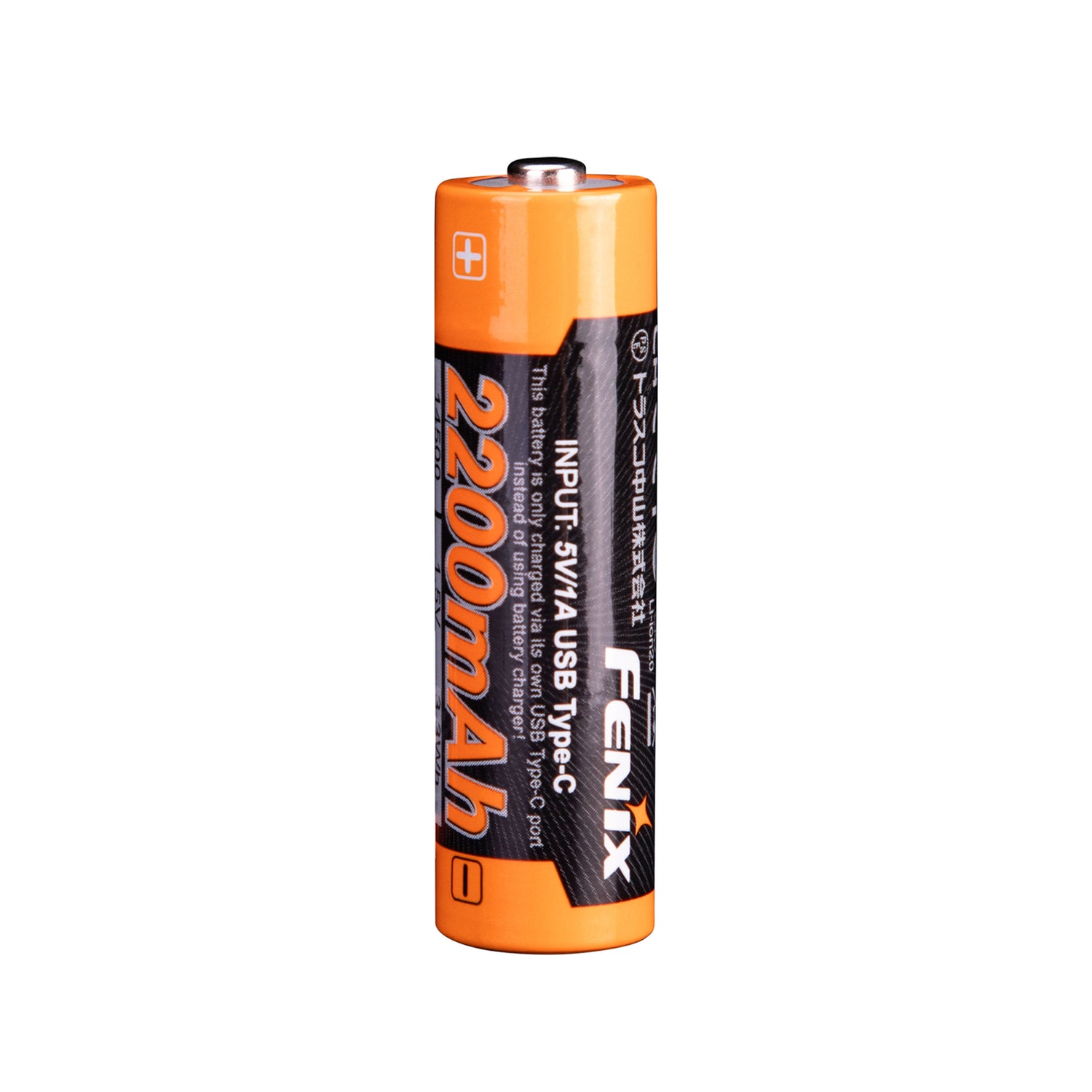 Batteria ricaricabile 18650 - 2200mAh fenix FNX ARB-L14-2200U Kunzi Shop 4