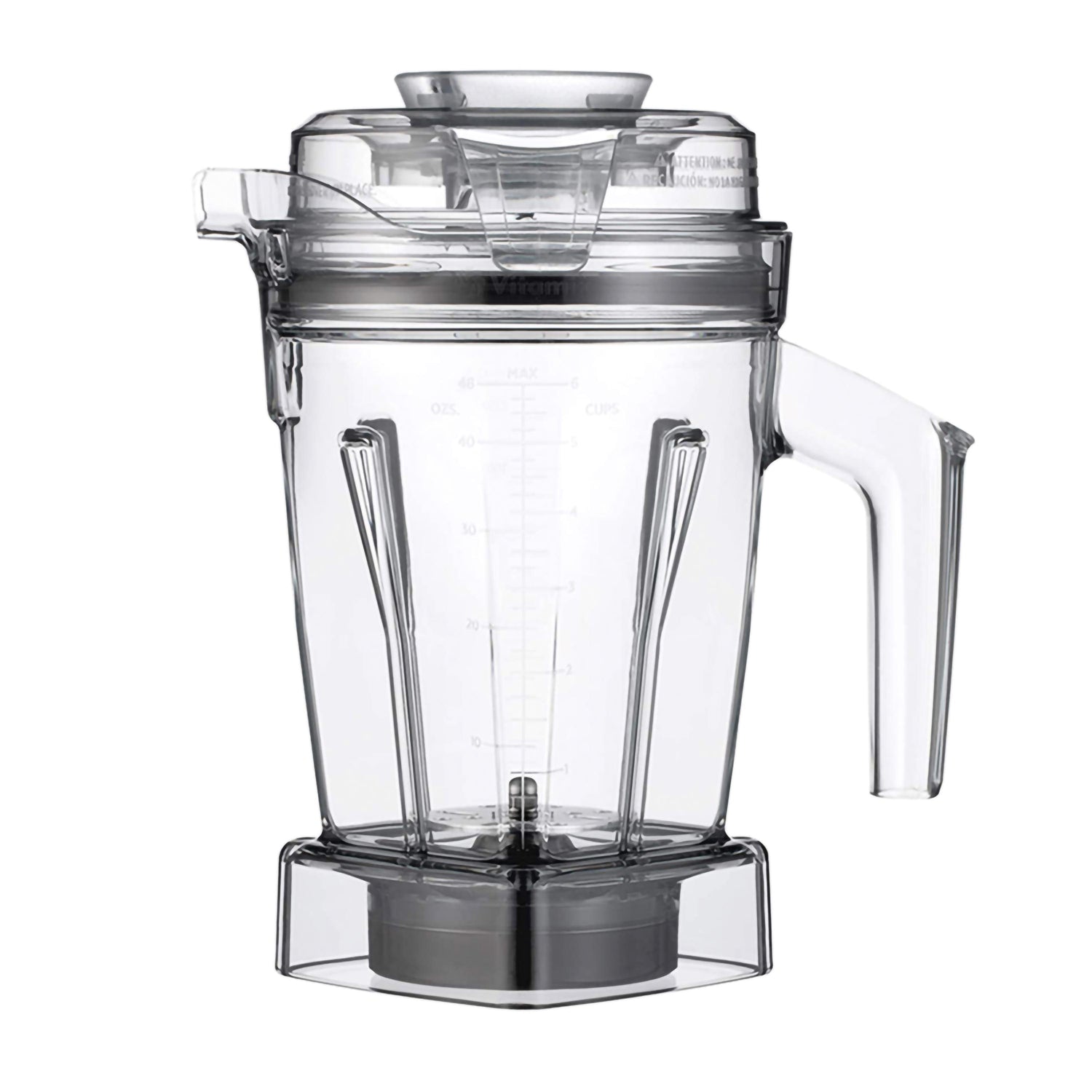 Boccale Interlock AER 1,4L vitamix VTX 071197 Kunzi Shop 1