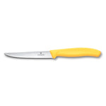 Coltello bistecca ondulato manico giallo - Swiss Classic victorinox coltelleria V-6.72 38.C1 Kunzi Shop
