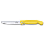 Coltello tavola ondulato pieghevole giallo in blister - Swiss Classic victorinox coltelleria V-6.78 36.F8B Kunzi Shop